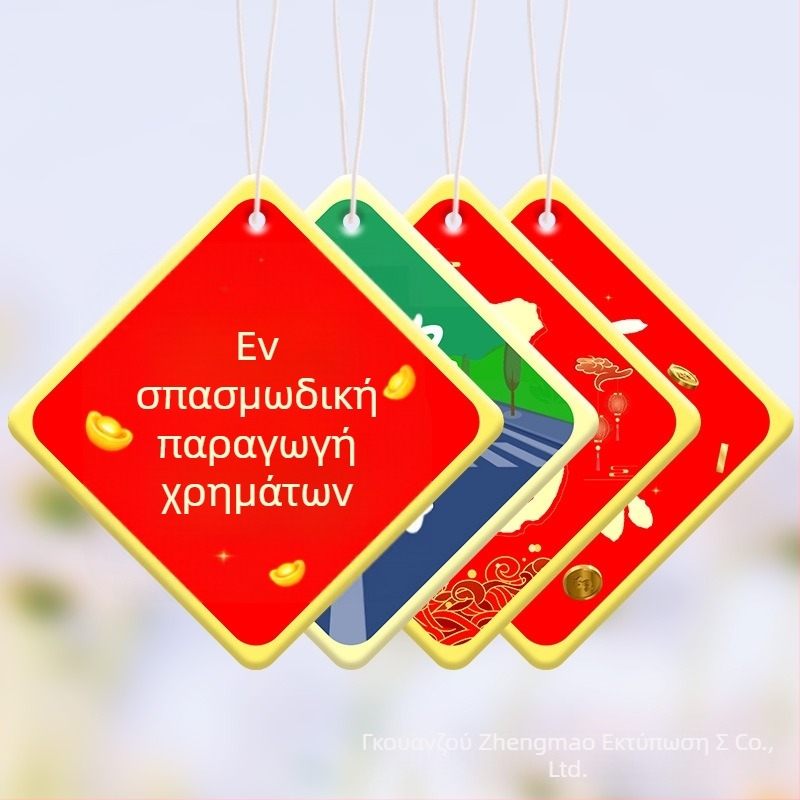 Αυτοκινήτικό αρωματικό κρεμαστό με άρωμα τριαντάφυλλου, κρεμαστό αυτοκινήτου, προσαρμόσιμο σχέδιο θήκης αρωμάτων, διάρκεια εξάτμισης 31–60 ημερών, διάρκεια ζωής ενός έτους