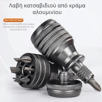 Σετ κατσαβιδιών 7-in-1 με μαγνήτη από χρωμιοβάνιο ατσάλι Cr-V για επισκευές κινητών (χωρίς μόνωση, 0,12 кг)