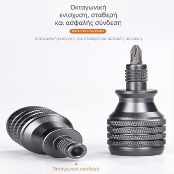 Σετ κατσαβιδιών 7-in-1 με μαγνήτη από χρωμιοβάνιο ατσάλι Cr-V για επισκευές κινητών (χωρίς μόνωση, 0,12 кг)