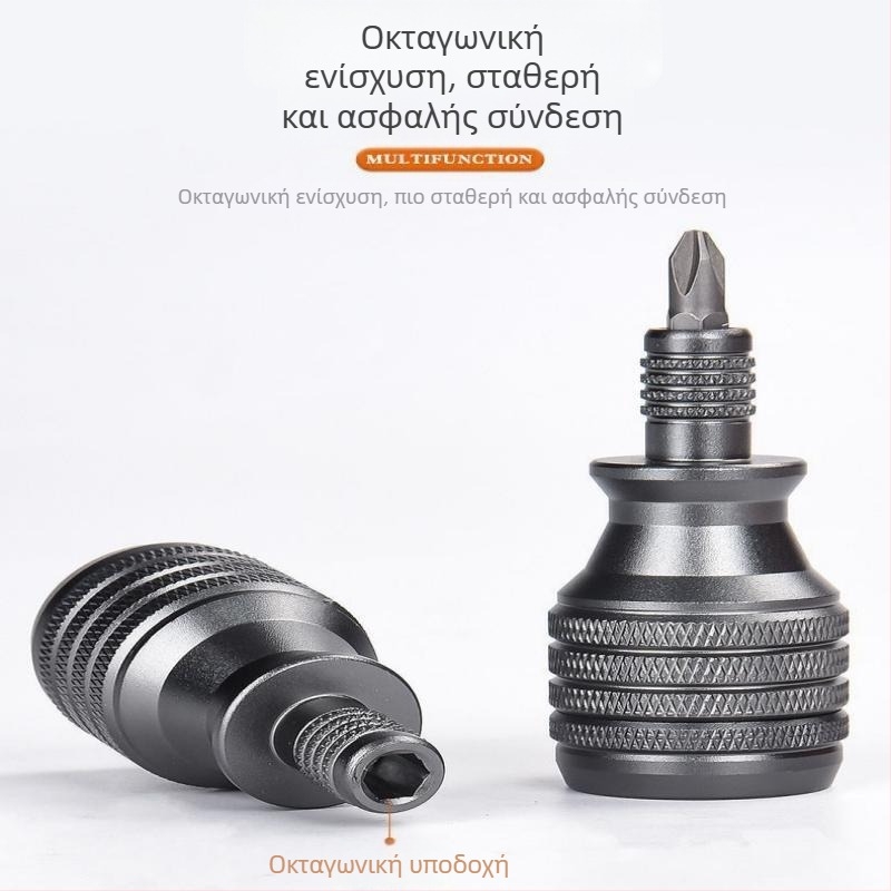 Σετ κατσαβιδιών 7-in-1 με μαγνήτη από χρωμιοβάνιο ατσάλι Cr-V για επισκευές κινητών (χωρίς μόνωση, 0,12 кг)