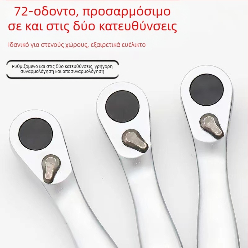 Σετ κατσαβιδιών 7-in-1 με μαγνήτη από χρωμιοβάνιο ατσάλι Cr-V για επισκευές κινητών (χωρίς μόνωση, 0,12 кг)