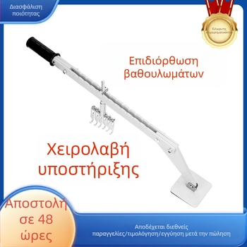 Τραβηχτής βαθουλωμάτων αυτοκινήτου με γέφυρα στήριξης για επισκευή χωρίς βαφή – μονοπολικός βραχίονας, μήκος 785 mm, βάρος 1,56 kg, διαθεσιμότητα παραμετροποίησης, μη εισαγόμενο