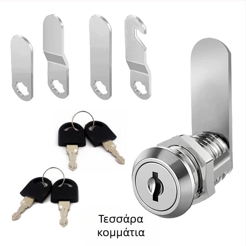Κλειδαριά LIKAYO C1820 με γλώσσα περιστροφής, κράμα ψευδαργύρου, σετ 4 κλειδιά, για ντουλάπες και καραβάν