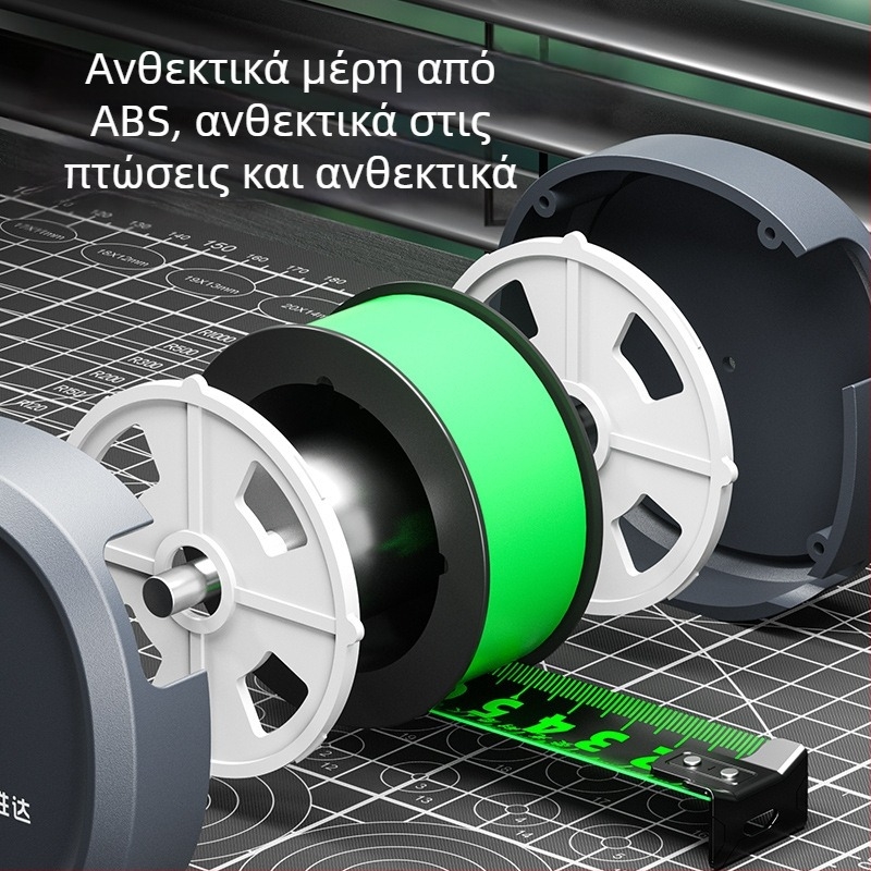 Μετροταινία αυτοκλειδόμενη με ατσάλινο φύλλο, ενισχυμένος σχεδιασμός, ανθεκτικό περίβλημα, φθορίζουσα ταινία