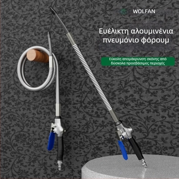 Wallvan Πνευματικό όπλο φυσημάτων σκόνης, μοντέλο Stowable, κράμα αλουμινίου, για καθαρισμό και απομάκρυνση σκόνης