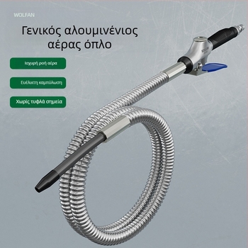 Wallvan Πνευματικό όπλο φυσημάτων σκόνης, μοντέλο Stowable, κράμα αλουμινίου, για καθαρισμό και απομάκρυνση σκόνης