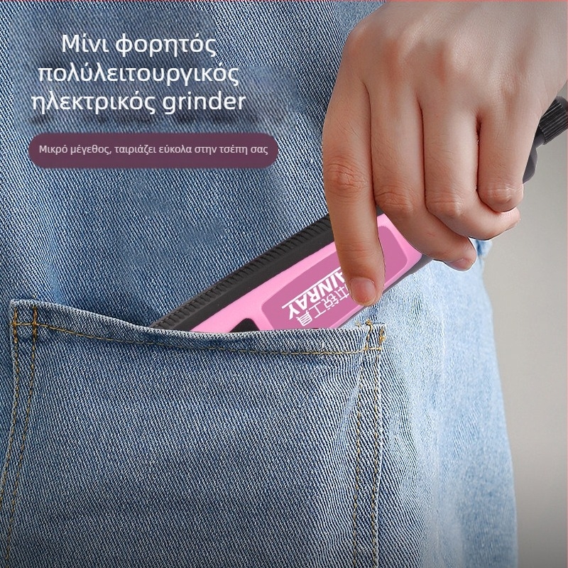 Ηλεκτρικός μίνι μύλος για γυάλισμα – επαναφορτιζόμενος με μπαταρία λιθίου, 3.6V, σταθερή ταχύτητα, κατάλληλος για DIY γύάλισμα και κοπή