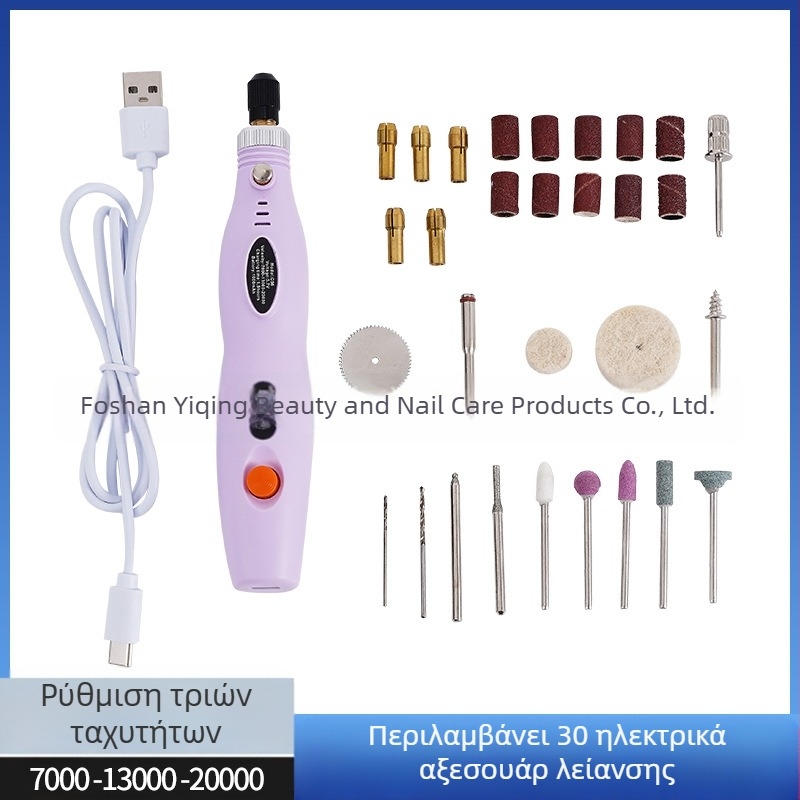 Μίνι Ακρίβειας Ηλεκτρικό Δράπανο για Λιθογλυπτική και Ξυλουργική, Χαρακτική και Πολύρισμα (Επαναφορτιζόμενη Μπαταρία Λιθίου, 3.7V–5V, Τρεις Ταχύτητες, Καλώδιο 1 m)