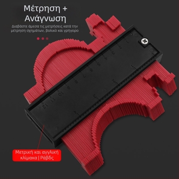 Joist μετρητής προφίλ με ακανόνιστο περίγραμμα, καμπύλο σχήμα τόξου και κλίμακα ραδίαν