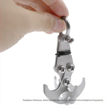 Ανοξείδωτος εξωτερικός γάντζος αναρρίχησης με αναδιπλούμενο μηχανισμό εξαγωγής και βαρύτητα