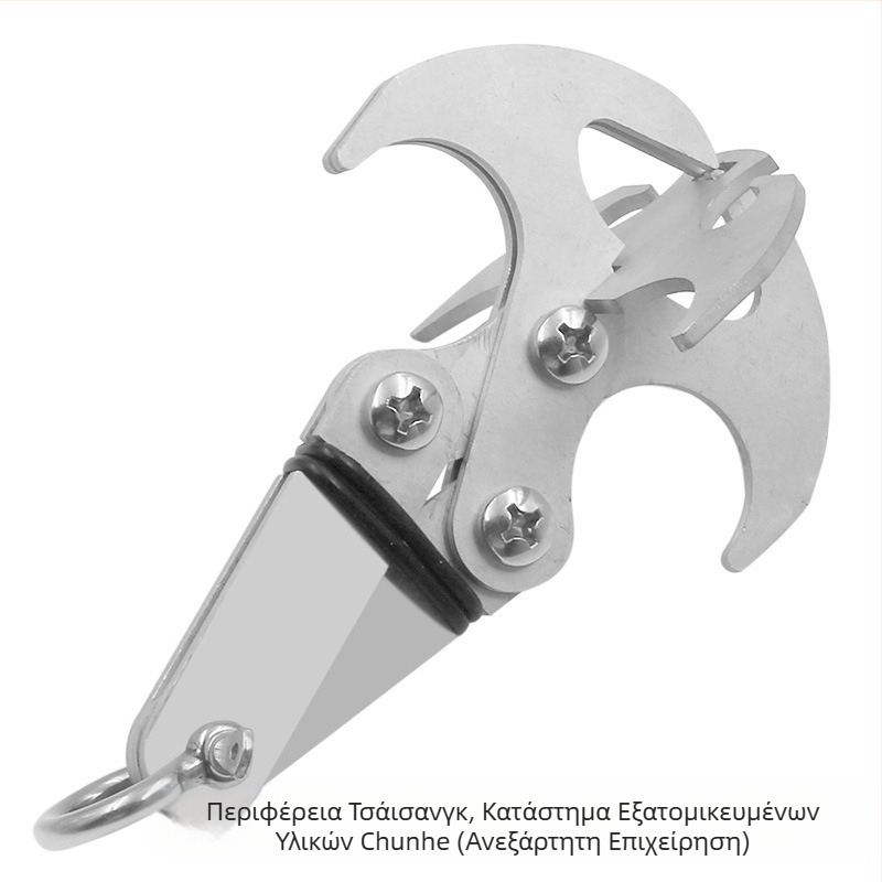 Ανοξείδωτος εξωτερικός γάντζος αναρρίχησης με αναδιπλούμενο μηχανισμό εξαγωγής και βαρύτητα