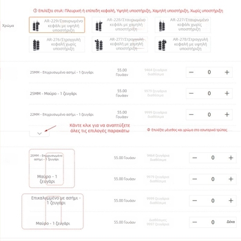 Oran κάλυμμα λαβής τιμονιού από ψευδάργυρο κράμα για Harley μοτοσυκλέτες – τεσσάρων εποχών, συμβατό με Harley