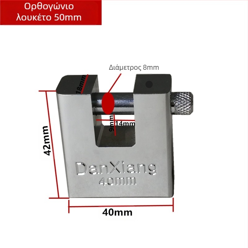 DanXiang E Type κλειδαριά ασφαλείας, σιδερένια, για ντουλάπια περιουσίας, μηχανήματα arcade και πόρτες, μοντέρνος μινιμαλιστικός σχεδιασμός