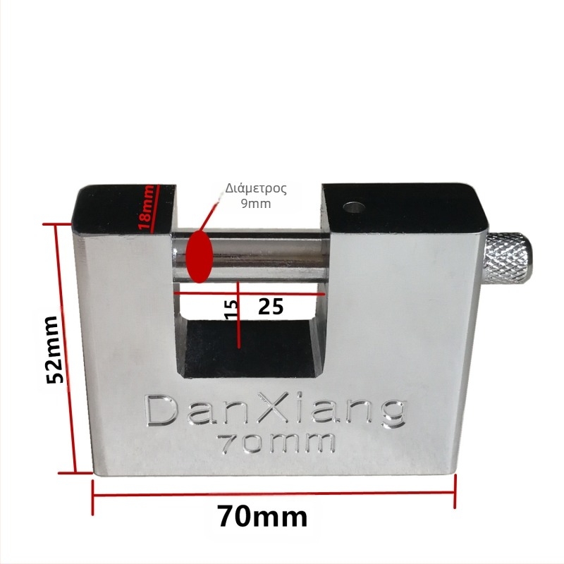 DanXiang E Type κλειδαριά ασφαλείας, σιδερένια, για ντουλάπια περιουσίας, μηχανήματα arcade και πόρτες, μοντέρνος μινιμαλιστικός σχεδιασμός