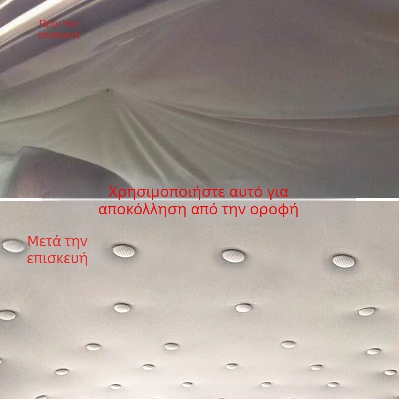 Κλιπ επιδιόρθωσης εσωτερικού οροφής αυτοκινήτου, μάρκα Yishui, ύφασμα-μέταλλο, προσαρμογή διαθέσιμη, μονόχρωμο μοτίβο