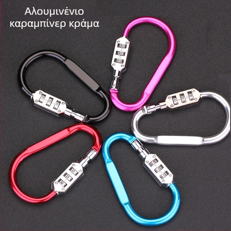 Μηχανική κλειδωτική πόρπη για σακίδια και κράνη, αλουμινίου κράμα, μοντέλο NF6301, μάρκα LOCK NF/Newfield, πάχος ράβδου κλειδώματος 6 mm