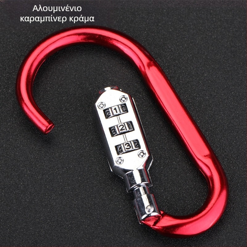 Μηχανική κλειδωτική πόρπη για σακίδια και κράνη, αλουμινίου κράμα, μοντέλο NF6301, μάρκα LOCK NF/Newfield, πάχος ράβδου κλειδώματος 6 mm