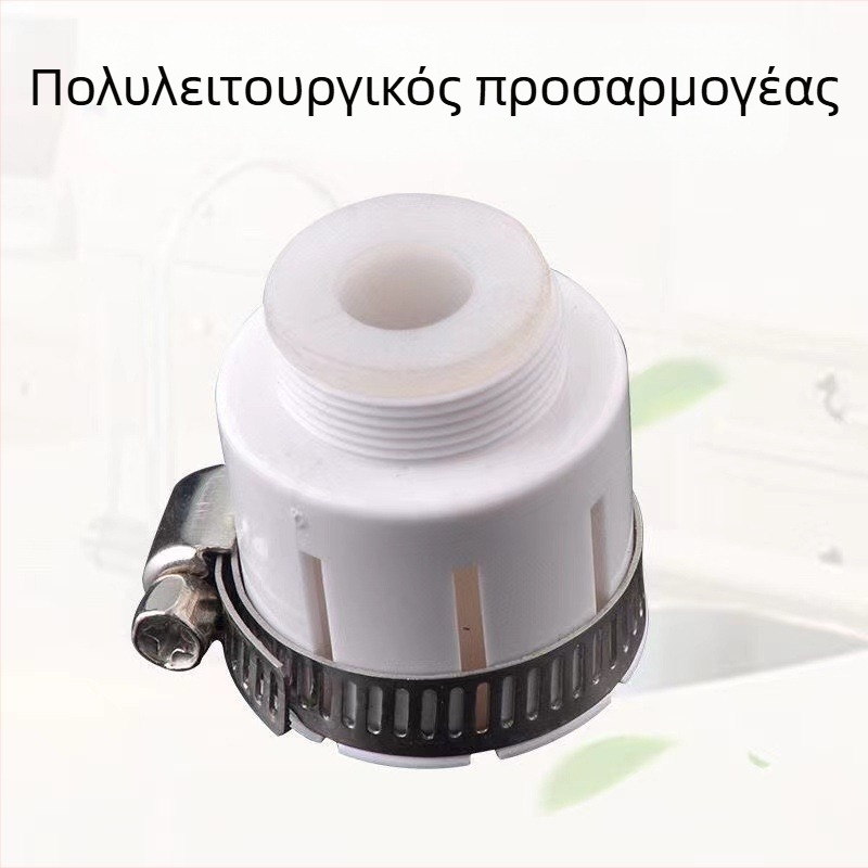 Βρύση κουζίνας με επέκταση αντίστροφής διασποράς, LED αισθητήρας θερμοκρασίας στην κεφαλή, φίλτρο πλυσίματος λαχανικών και ντους, μοντέλο 017, ABS, χειροκίνητη εγκατάσταση, επιφάνεια χύτευσης με έγχυση, σύγχρονο μινιμαλιστικό στυλ