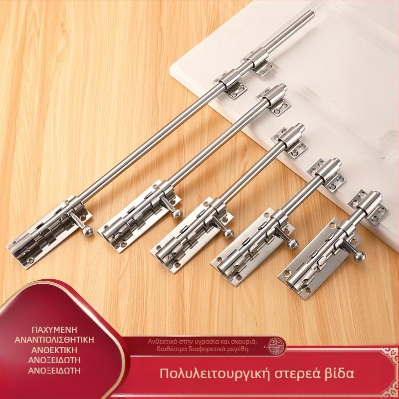 Κλειδαριά πόρτας τύπου F από ανοξείδωτο χάλυβα με οπή κλειδώματος, μοντέλο F type, φινιρισμένη επιφάνεια, σύγχρονο μινιμαλιστικό στυλ