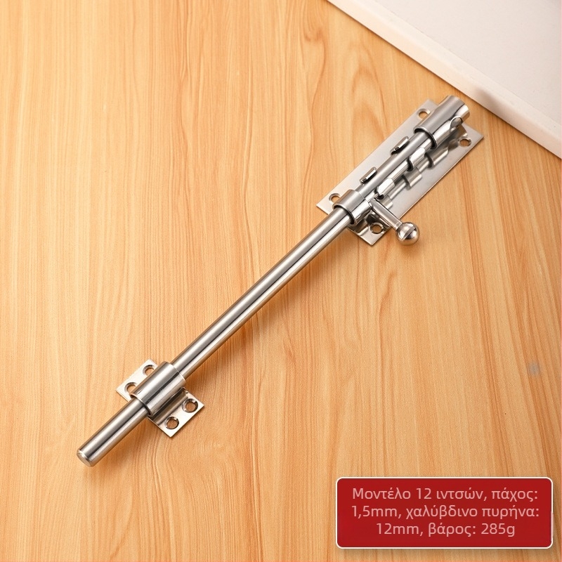 Κλειδαριά πόρτας τύπου F από ανοξείδωτο χάλυβα με οπή κλειδώματος, μοντέλο F type, φινιρισμένη επιφάνεια, σύγχρονο μινιμαλιστικό στυλ