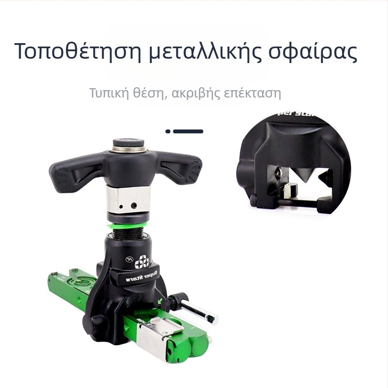 Ηλεκτρικός διπλής χρήσης διαστολέας φλαντζών για χαλκούς σωλήνες (κλιματισμός) – εκκεντρικός, 6-19 mm, σειρά Expander