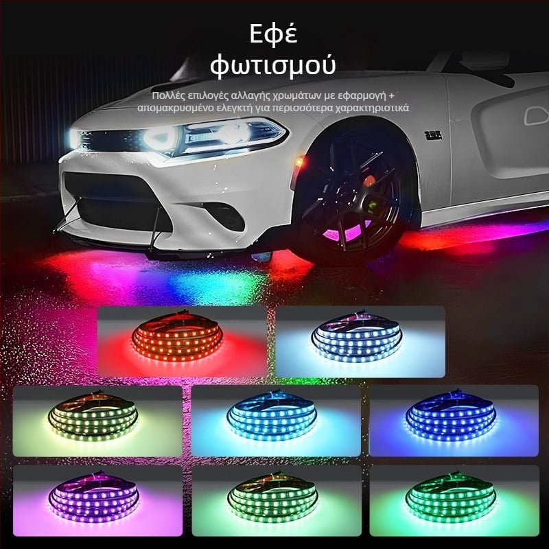Αυτοκίνητου LED RGB λαμπάκι σασί με έλεγχο μέσω Bluetooth APP και φωνητική ενεργοποίηση, 12V, 15W, PVC