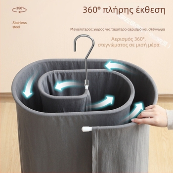 Κρεμάστρα για στέγνωμα ρούχων, στρογγυλό σχήμα με κλιπ, σιδερένια κατασκευή