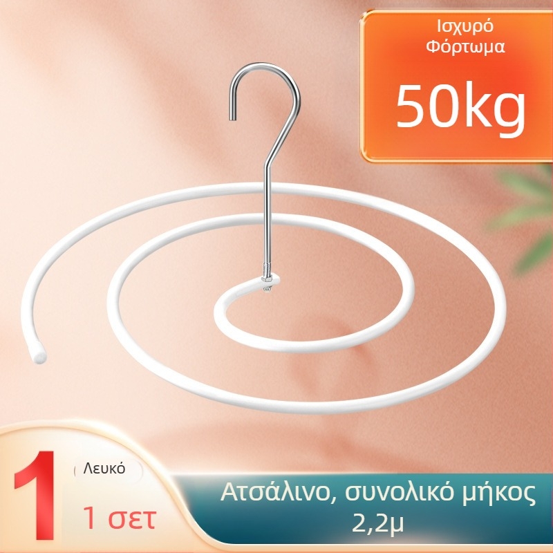 Κρεμάστρα για στέγνωμα ρούχων, στρογγυλό σχήμα με κλιπ, σιδερένια κατασκευή