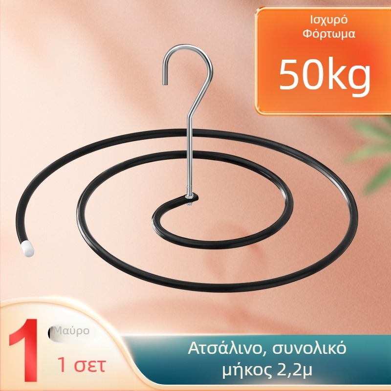 Κρεμάστρα για στέγνωμα ρούχων, στρογγυλό σχήμα με κλιπ, σιδερένια κατασκευή