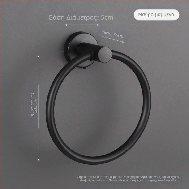 Δαχτυλίδι πετσετών από ανοξείδωτο χάλυβα 304, λαμπερή επιφάνεια, αντοχή φόρτωσης 10 kg, σετ εξαρτημάτων μπάνιου
