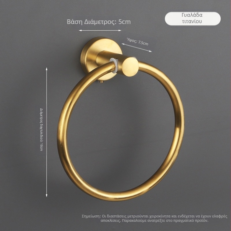 Δαχτυλίδι πετσετών από ανοξείδωτο χάλυβα 304, λαμπερή επιφάνεια, αντοχή φόρτωσης 10 kg, σετ εξαρτημάτων μπάνιου
