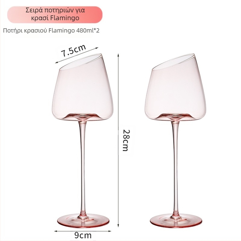 Σκανδιναβικού στιλ κρυστάλλινα ποτήρια κρασιού και σαμπάνιας, απλός σχεδιασμός, 2 τεμάχια