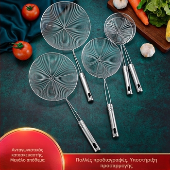 Hinsika ανοξείδωτο κουτάλι μαγειρικής με μη μαγνητική μεταλλική λαβή από σύρμα