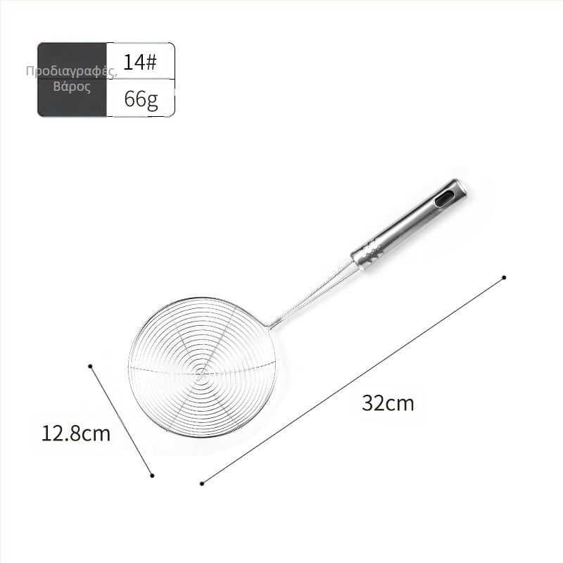 Hinsika ανοξείδωτο κουτάλι μαγειρικής με μη μαγνητική μεταλλική λαβή από σύρμα