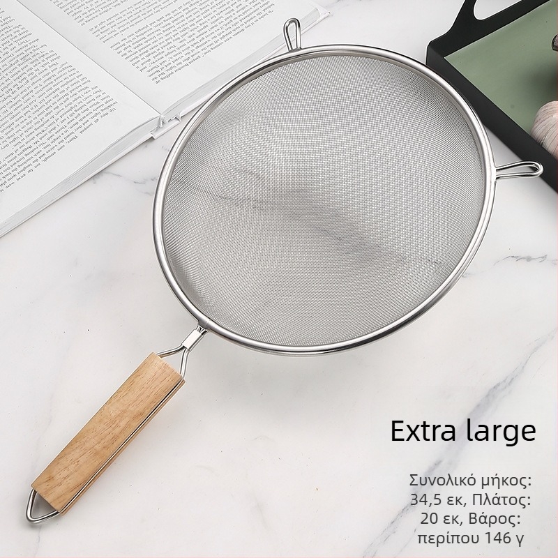 Ανοξείδωτη κουτάλα τηγανίσματος με ξύλινο χερούλι, διπλή κεφαλή, αντιολισθητική και προστασία από εγκαύματα