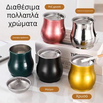 Τασάκι σε σχήμα drum από ανοξείδωτο ατσάλι για σαλόνι | Μινιμαλιστικό, ελαφρύ πολυτελές στυλ; Προσαρμογή με εκτύπωση λογότυπου; Προέλευση: Chaozhou