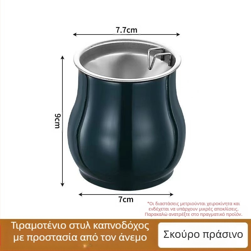 Τασάκι σε σχήμα drum από ανοξείδωτο ατσάλι για σαλόνι | Μινιμαλιστικό, ελαφρύ πολυτελές στυλ; Προσαρμογή με εκτύπωση λογότυπου; Προέλευση: Chaozhou