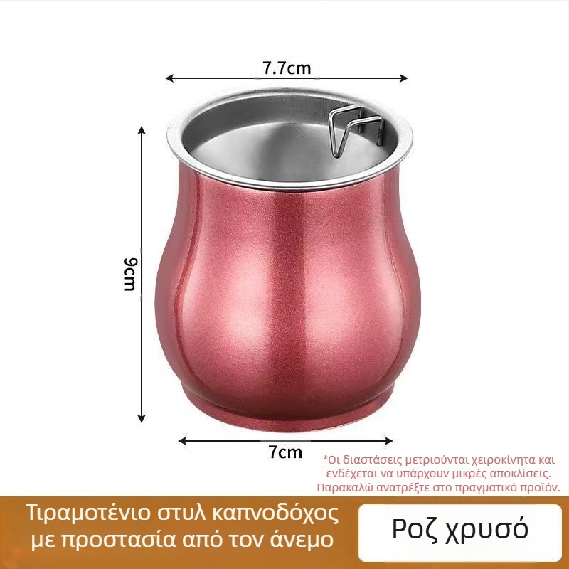 Τασάκι σε σχήμα drum από ανοξείδωτο ατσάλι για σαλόνι | Μινιμαλιστικό, ελαφρύ πολυτελές στυλ; Προσαρμογή με εκτύπωση λογότυπου; Προέλευση: Chaozhou