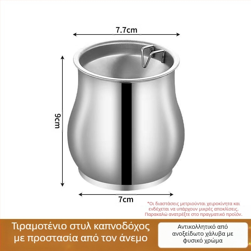 Τασάκι σε σχήμα drum από ανοξείδωτο ατσάλι για σαλόνι | Μινιμαλιστικό, ελαφρύ πολυτελές στυλ; Προσαρμογή με εκτύπωση λογότυπου; Προέλευση: Chaozhou