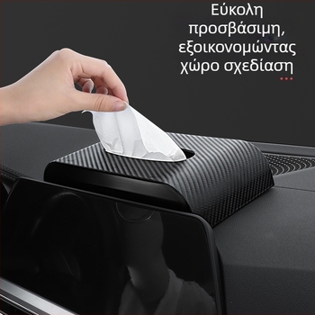 Κουτί χαρτοπετσέτας αυτοκινήτου – κρεμαστό σχέδιο, πλαστικό, μάρκα Yasheng, διάρκεια ζωής 10 ετών, κατάλληλο για αυτοκίνητο και οικία, με δυνατότητα παραμετροποίησης