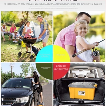 Κουτί εσωτερικής αποθήκευσης αυτοκινήτου, διπλού επιπέδου σχεδίασης, χωρητικότητα 50L, πολυπροπυλένιο, απλό μοντέρνο στυλ, χωρίς εγκατάσταση