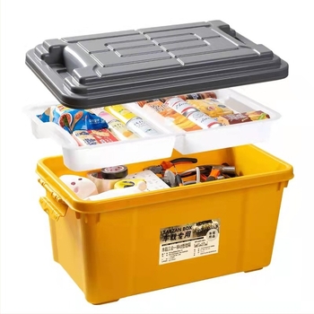 Κουτί εσωτερικής αποθήκευσης αυτοκινήτου, διπλού επιπέδου σχεδίασης, χωρητικότητα 50L, πολυπροπυλένιο, απλό μοντέρνο στυλ, χωρίς εγκατάσταση