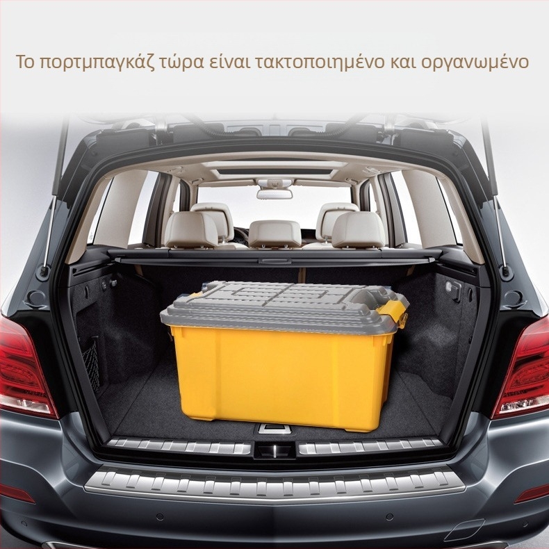 Κουτί εσωτερικής αποθήκευσης αυτοκινήτου, διπλού επιπέδου σχεδίασης, χωρητικότητα 50L, πολυπροπυλένιο, απλό μοντέρνο στυλ, χωρίς εγκατάσταση