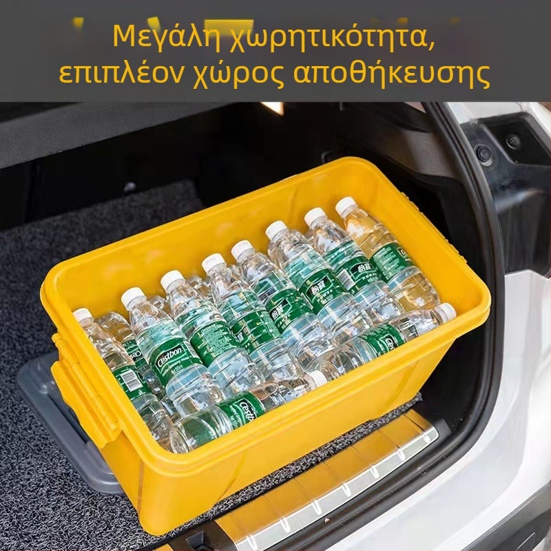 Κουτί εσωτερικής αποθήκευσης αυτοκινήτου, διπλού επιπέδου σχεδίασης, χωρητικότητα 50L, πολυπροπυλένιο, απλό μοντέρνο στυλ, χωρίς εγκατάσταση