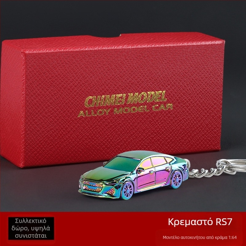 Κλειδοθήκη – Μοντέλο αγωνιστικού αυτοκινήτου από κράμα αλουμινίου, κλίμακα 1:64, στατικό