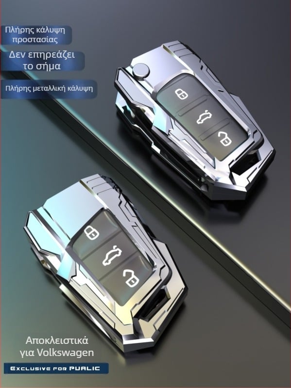 Θήκη κλειδιού Volkswagen – ψευδάργυρη κράμα, Rui Teng; συμβατό με Magotan, Sagitar, Passat, Tiguan L, Bora, CC, Ling Du, Lang Yi