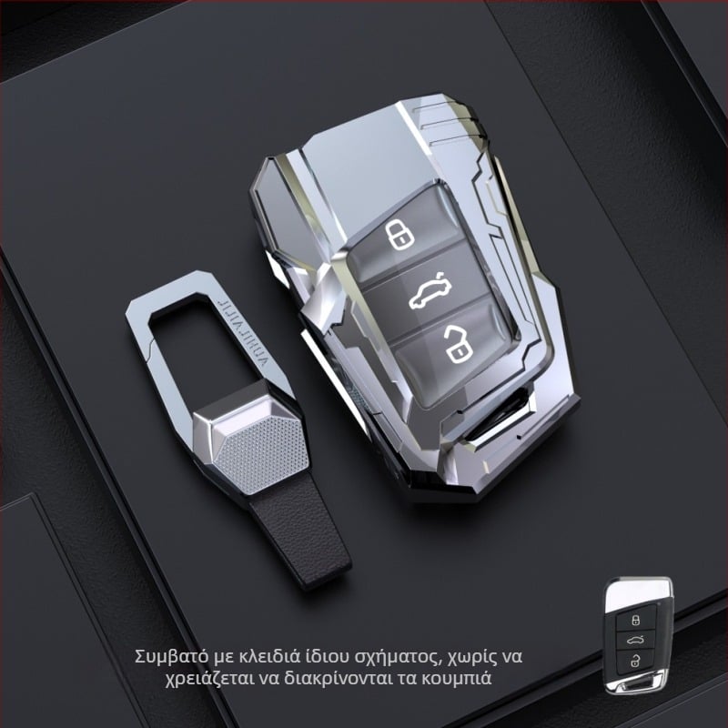 Θήκη κλειδιού Volkswagen – ψευδάργυρη κράμα, Rui Teng; συμβατό με Magotan, Sagitar, Passat, Tiguan L, Bora, CC, Ling Du, Lang Yi