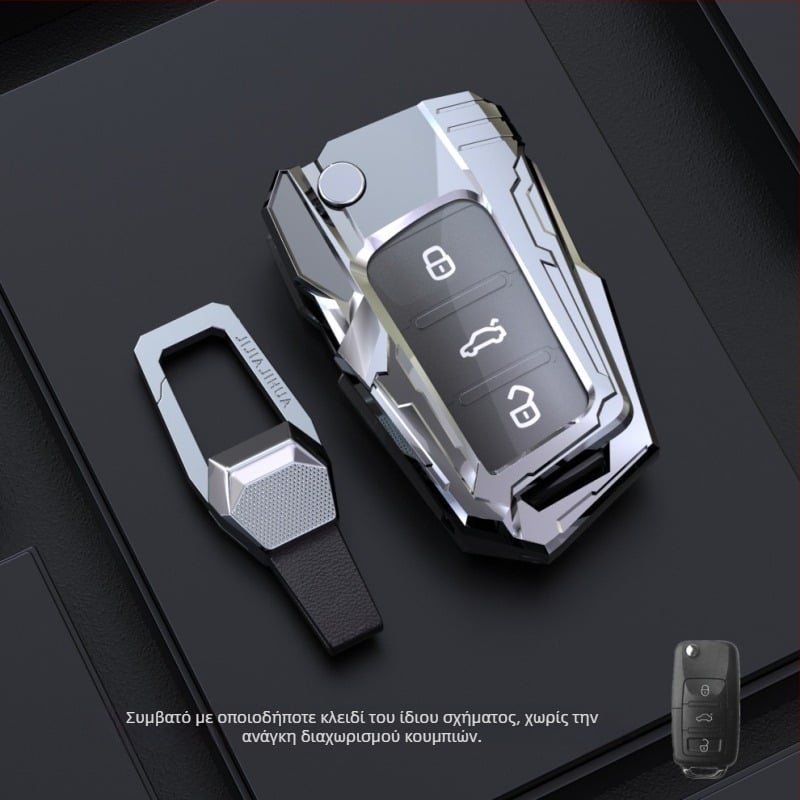 Θήκη κλειδιού Volkswagen – ψευδάργυρη κράμα, Rui Teng; συμβατό με Magotan, Sagitar, Passat, Tiguan L, Bora, CC, Ling Du, Lang Yi