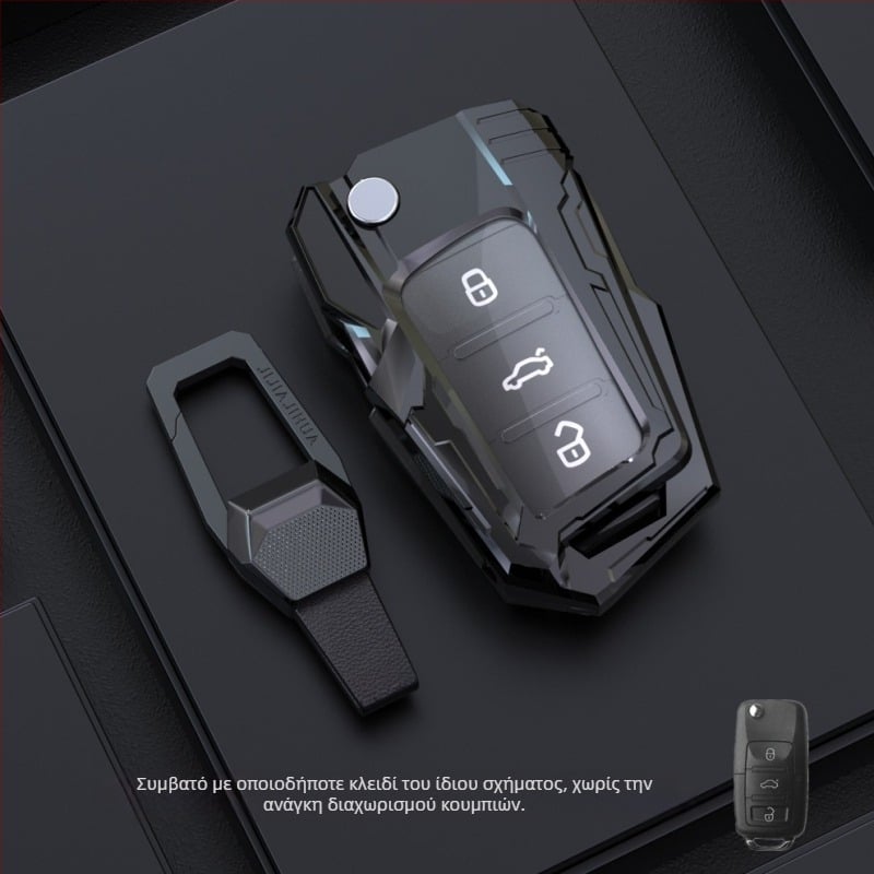 Θήκη κλειδιού Volkswagen – ψευδάργυρη κράμα, Rui Teng; συμβατό με Magotan, Sagitar, Passat, Tiguan L, Bora, CC, Ling Du, Lang Yi