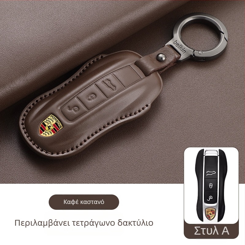 Θήκη κλειδιών Porsche από δέρμα αγελάδας με εθνοτικό στυλ